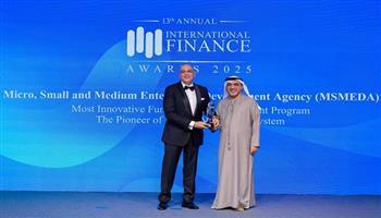 لأول مرة.. جهاز تنمية المشروعات يحصد جائزة دولية من International Finance تقديرًا لدعم الشركات الناشئة  