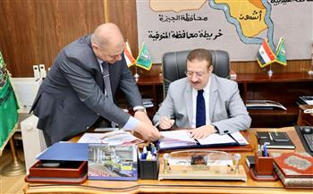 محافظ المنوفية يعتمد نتيجة الشهادة الإعدادية دور يناير 2026 بنسبة نجاح 87,89%