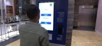 الماكينات الذكية.. الحل الأسرع لإنجاز إجراءات المرور