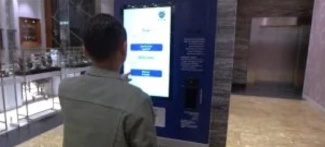 الماكينات الذكية.. الحل الأسرع لإنجاز إجراءات المرور