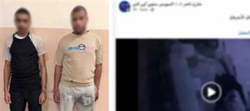 عقب تداول الفيديو.. ضبط مرتكبي سرقة دراجة نارية بالسويس