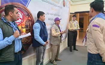 تواصل فعاليات معسكر شارتي الرحالة والبحاثة لفرق الجوالة والجوالات