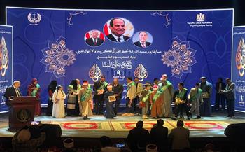 "طلائع "بورسعيد يشاركون في ختام الموسم التاسع لمسابقة «فائزون» العالمية لحفظة القرآن الكريم