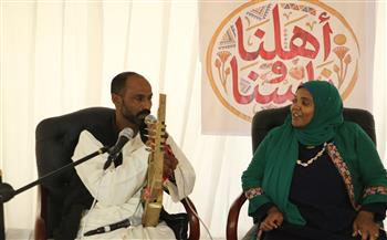 التنوع الثقافي بالبحر الأحمر في نقاشات مخيم "أهلنا وناسنا" بمعرض الكتاب