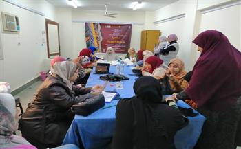 استمرار فعاليات مبادرة "خيوط الهوية" ببيت ثقافة أخميم لدعم وتمكين المرأة 