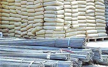 تعرف على أسعار مواد البناء اليوم الأربعاء 4-2-2026 في الأسواق  