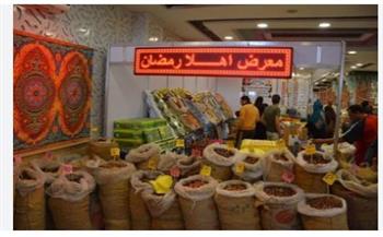 200 مخزن و150 شادرًا.. كيف تساهم معارض "أهلا رمضان" في تخفيض أسعار السلع؟