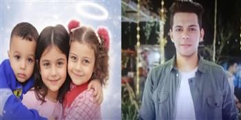 تفاصيل إحالة أوراق المتهم بقتل أطفال قرية الراهب بالمنوفية إلى مفتي الجمهورية