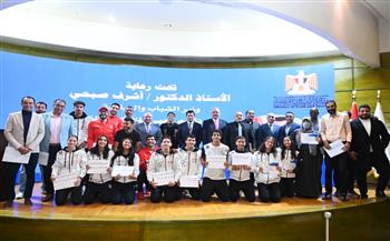 وزير الرياضة يكرم اللاعبين الحاصلين على ميداليات بدورة التضامن الإسلامي 