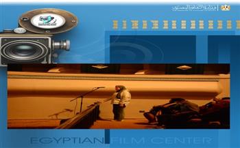 نادي سينما أوبرا دمنهور يعرض أفلامًا فائزة بمهرجان القاهرة الدولي للفيلم القصير