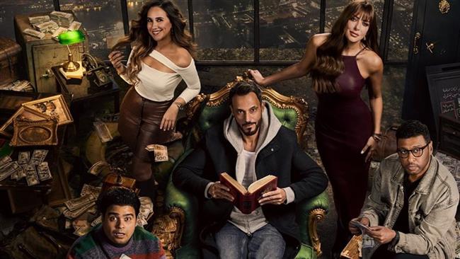 WATCH IT تطرح بوستر مسلسل «فن الحرب».. يوسف الشريف في دراما تشويقية برمضان 2026  