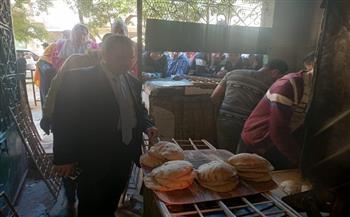 "تموين الإسكندرية" تشن حملة على المخابز البلدية