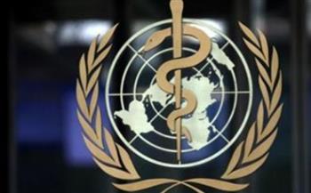 الصحة العالمية: 30 سببا للسرطان يمكن الوقاية منها