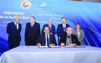 لأول مرة في تاريخها.. "تجارة سوهاج" تقتحم الساحة الدولية ببروتوكول تعاون مع الغرف التركية بالعلمين الجديدة