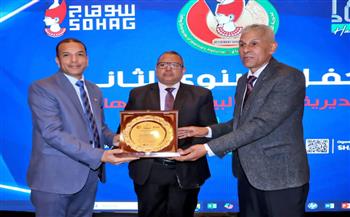 محافظ سوهاج ينيب السكرتير المساعد لحضور الحفل السنوي الثاني لمديرية الطب البيطري