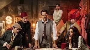 مسلسلات رمضان 2026.. تعرف على التفاصيل الكاملة لمسلسل "النص 2"