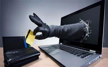 "القومي لتنظيم الاتصالات" يحذر من مخاطر الاحتيال الإلكتروني ويكشف سبل حماية البيانات الشخصية