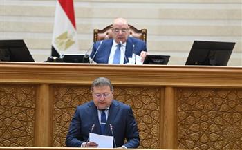 مجلس النواب يوافق على منحة بـ75 مليون يورو من الاتحاد الأوروبي لدعم الإصلاحات الاجتماعية والاقتصادية 