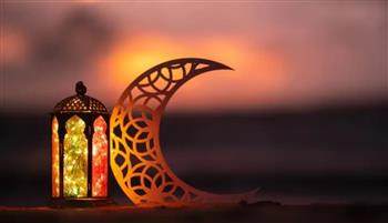 استعدوا لشهر الطاعات.. موعد استطلاع هلال شهر رمضان 2026