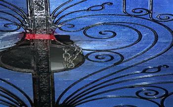 الصحة تغلق 15 مركزًا غير مرخص لعلاج الإدمان بالجيزة والشرقية لمخالفات جسيمة