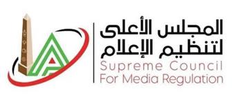 الأعلى للإعلام: تنفيذ حجب لعبة "روبلوكس" في مصر اعتبارًا من اليوم