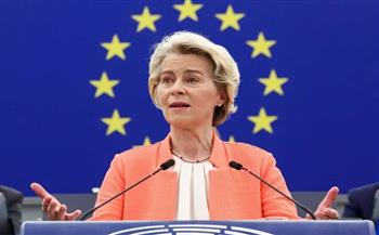 المفوضية الأوروبية تمنح التشيك 614 مليون يورو ضمن برنامج "الجيل القادم" لتعزيز الاقتصاد وقطاع الطاقة