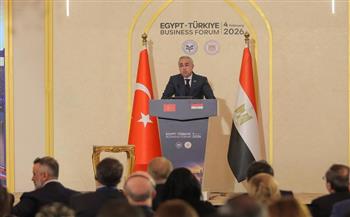الهيئة العامة للاستثمار تشارك في منتدى الأعمال المصري–التركي لتعزيز الشراكة الاقتصادية 