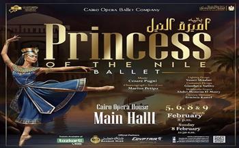 باليه الأوبرا يستلهم سحر مصر الفرعونية فى أميرة النيل  