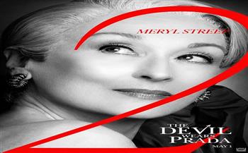 ديفيد فرانكل: نسعى إلى منح الجمهور جزءًا ثانيًا من The Devil Wears Prada 