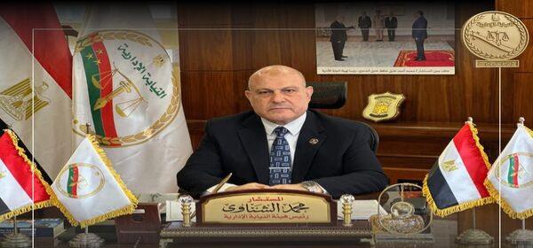 رئيس النيابة الإدارية يعتمد أكبر حركة ترقيات لموظفي الجهاز الإداري في تاريخ الهيئة