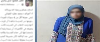 القبض على سيدة سرقت قرطًا ذهبيًا من طفلة بالغربية