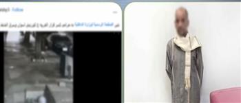 القبض على المتهم بكسر زجاج سيارة وسرقة متعلقاتها بأسوان