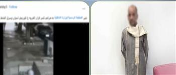 القبض على المتهم بكسر زجاج سيارة وسرقة متعلقاتها بأسوان