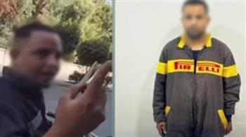 عقب تداول الفيديو.. ضبط شخص عرض مخدرات على سائح أجنبي بالأقصر 