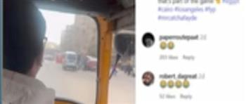 الداخلية تكشف حقيقة تعرض سائح لمحاولة سرقة في الجيزة