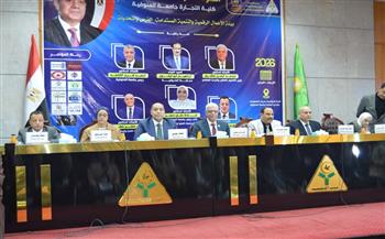  نائب محافظ المنوفية يشهد فعاليات المؤتمر العلمي الأول لكلية التجارة 