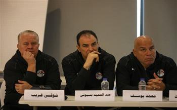 اتحاد الكرة يعلن انطلاق الدورة الثانية من دبلومة التدريب الأفريقية (Pro 1) 