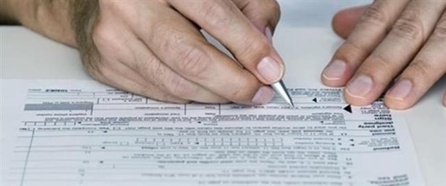 كيف تحصل على تصريح أمني للمناسبات والحفلات؟