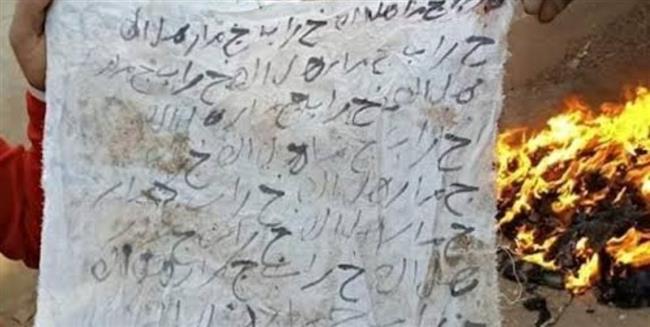 خفايا السحر.. أساليب حديثة للمشعوذين لابتزاز ضحايا الطلاسم