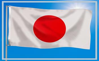 اليابان تتعهد بالتعاون مع واشنطن لحث القوى العالمية على الحد من الأسلحة النووية