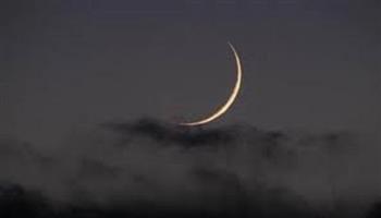استطلاع هلال شهر رمضان 1447 هجرياً