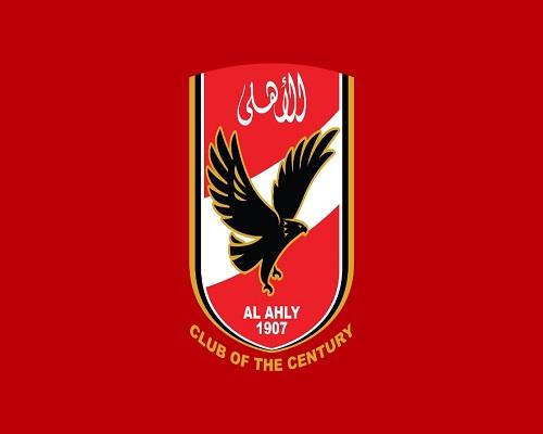الأهلي يعلن عن طرح مزايدة عامة  
