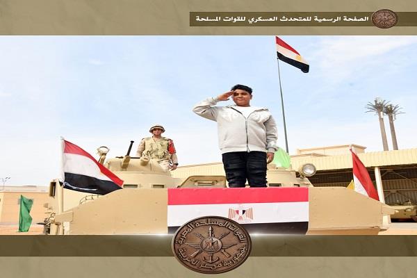 القوات المسلحة تنظم عدداً من الزيارات لأسر الشهداء إلى الأكاديمية العسكرية المصرية