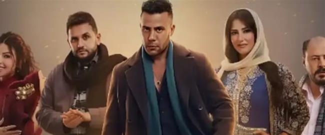 قبل عرضه في رمضان.. تعرف على قصة مسلسل "الكينج"