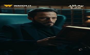 رمضان 2026.. التفاصيل الكاملة عن مسلسل «فن الحرب» لـ يوسف الشريف  