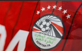 منتخب مصر للشابات بالزي التقليدي أمام بنين في تصفيات كأس العالم   