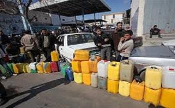 اتحاد بلديات قطاع غزة: أزمة الوقود بلغت مرحلة خطيرة ونناشد الجهات المعنية إنقاذ الوضع قبل فوات الأوان
