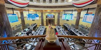 تباين أداء مؤشرات البورصة المصرية عند الإغلاق