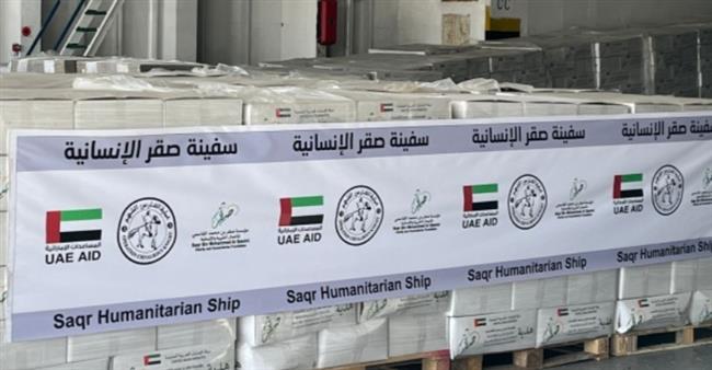  وصول سفينة “صقر” إلى ميناء العريش محملة بـ4 آلاف طن من المساعدات لغزة