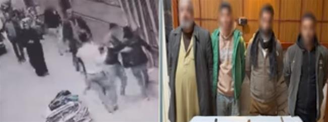 كشف ملابسات نشوب مشاجرة بالشرقية وضبط أطرافها والأسلحة المستخدمة